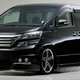 Image for article titled Parents, Just Buy the Damn Minivan
